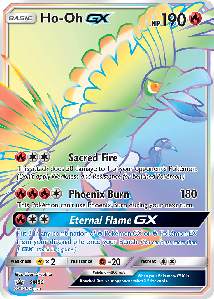 Ho-Oh GX card