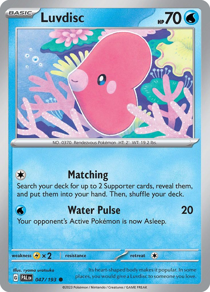 Luvdisc card