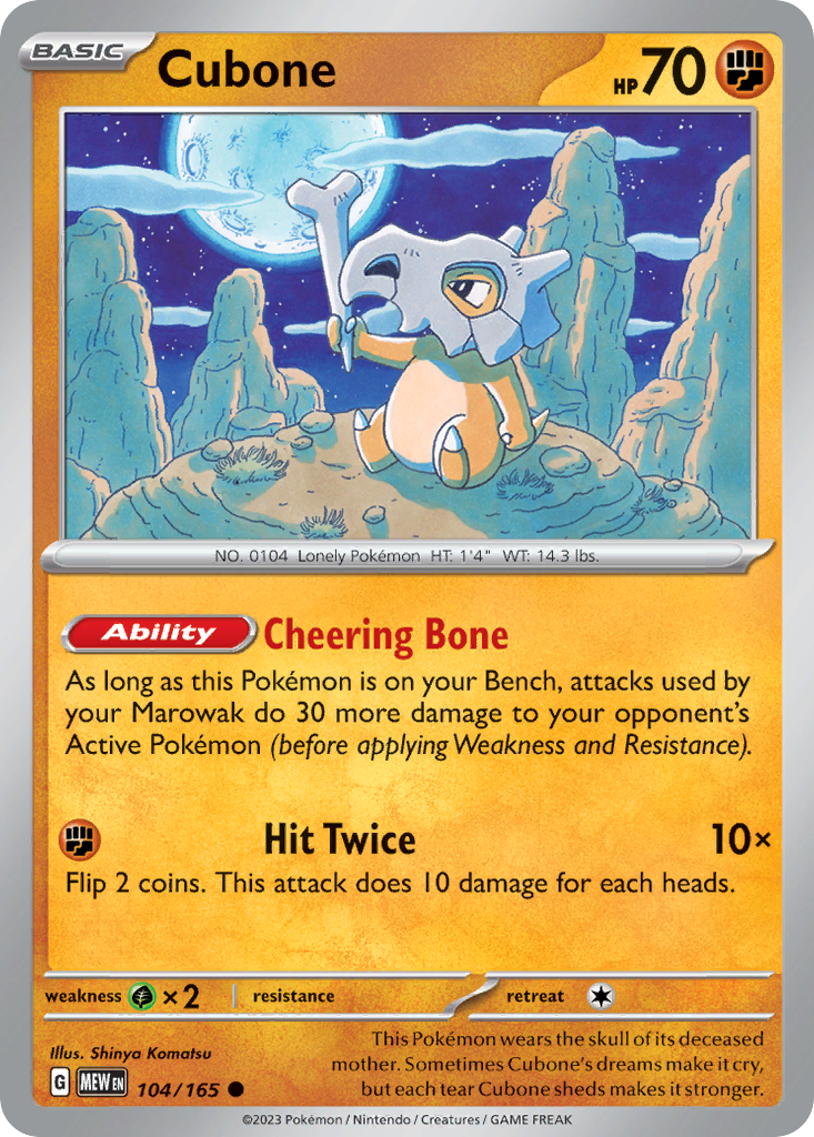 Cubone card