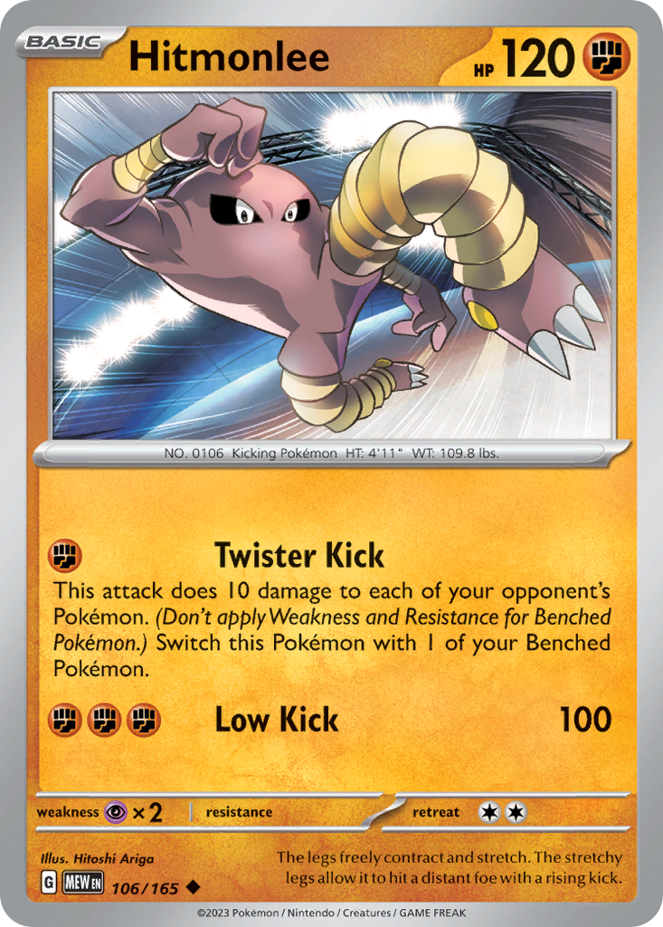 Hitmonlee card