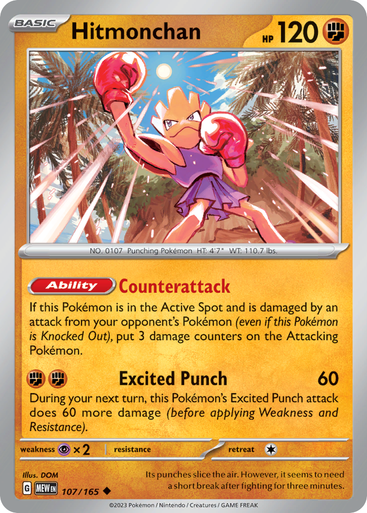 Hitmonchan card