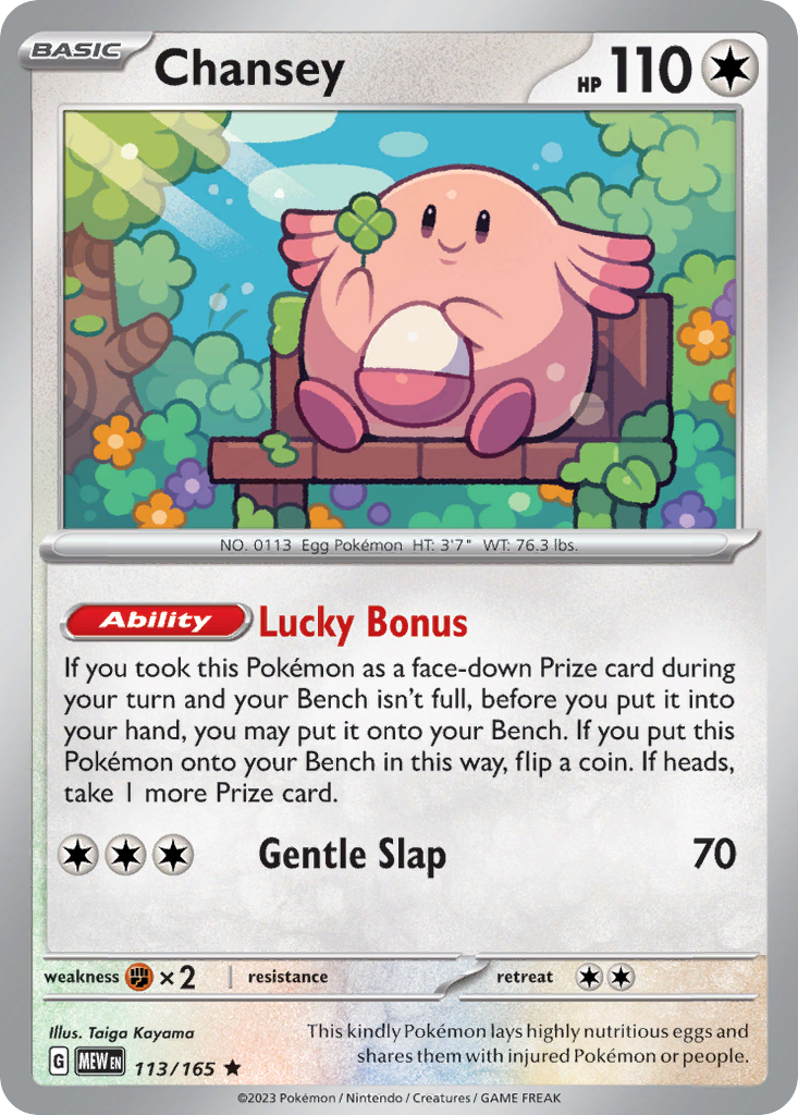 Chansey card