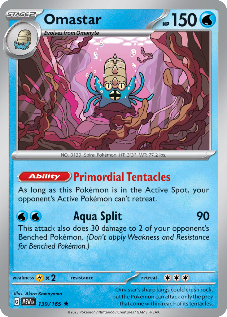 Omastar card