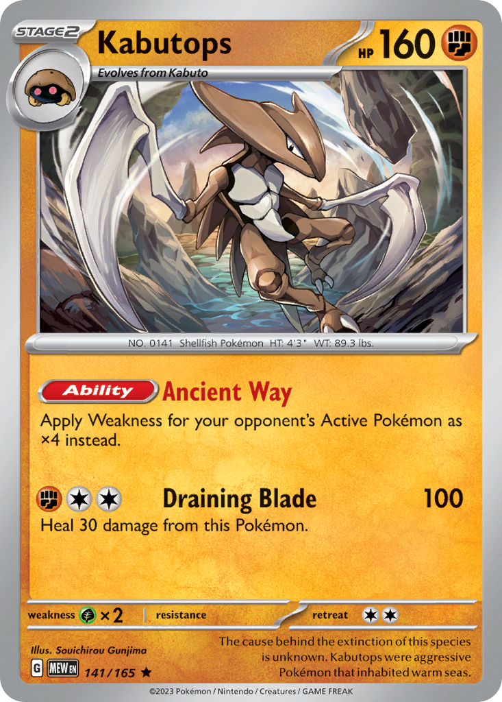 Kabutops card