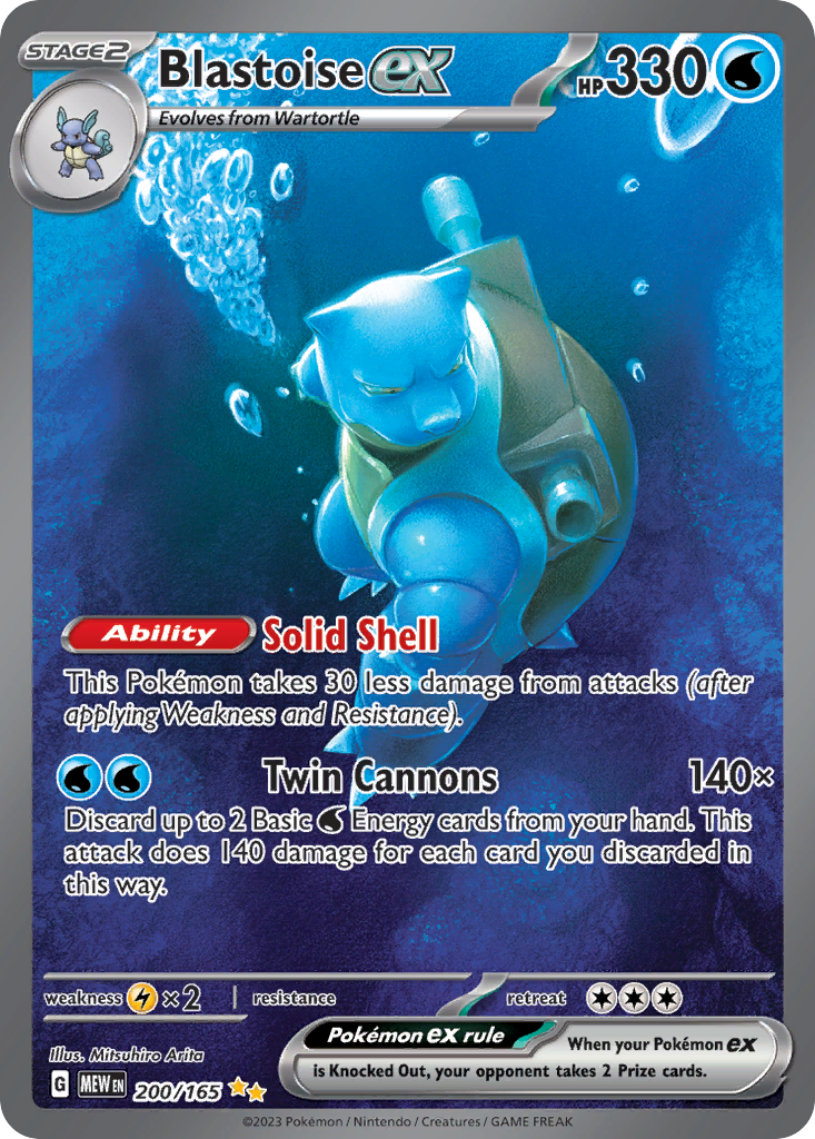 Blastoise ex card