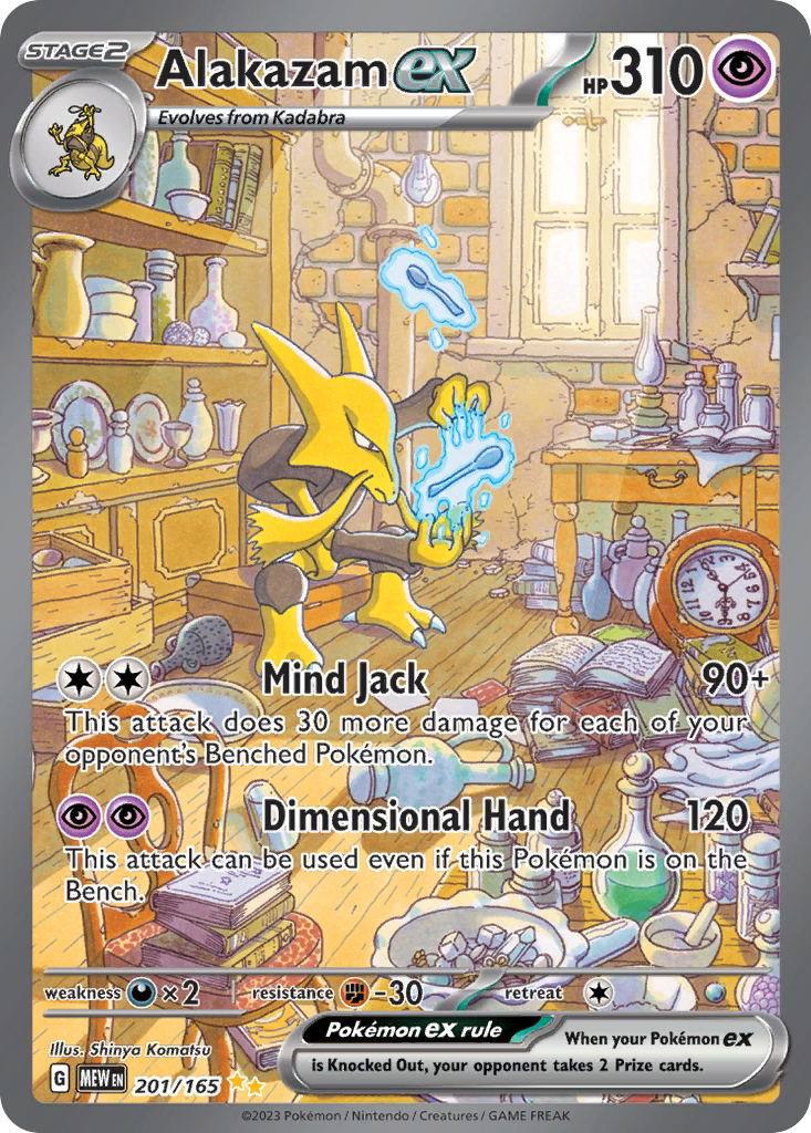 Alakazam ex card