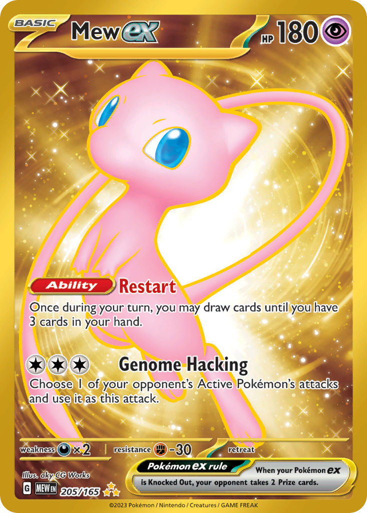 Mew ex card