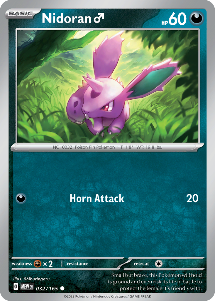 Nidoran ♂ card