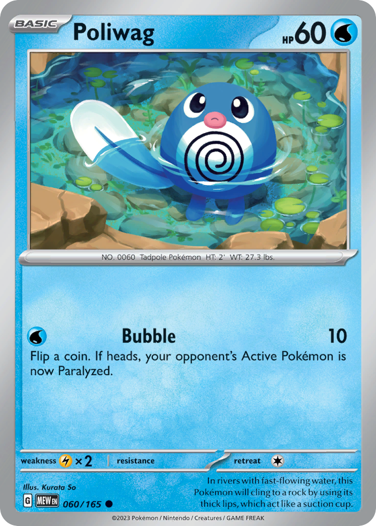 Poliwag card