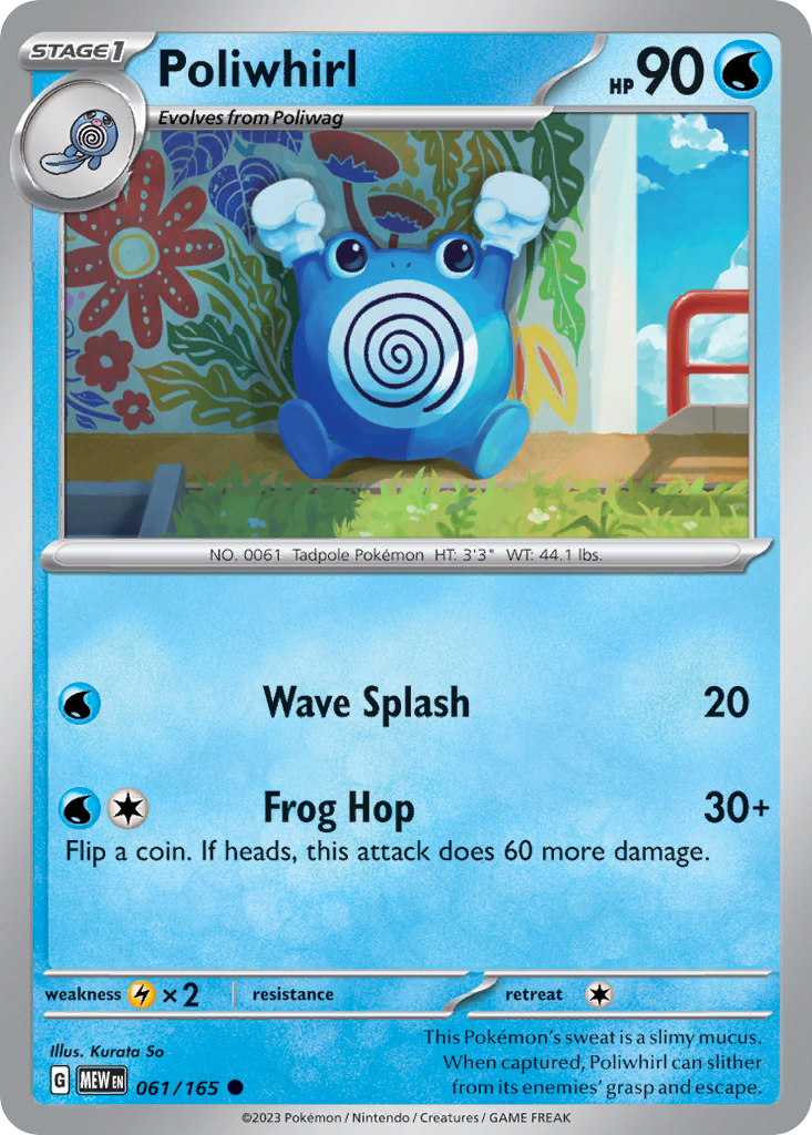 Poliwhirl card