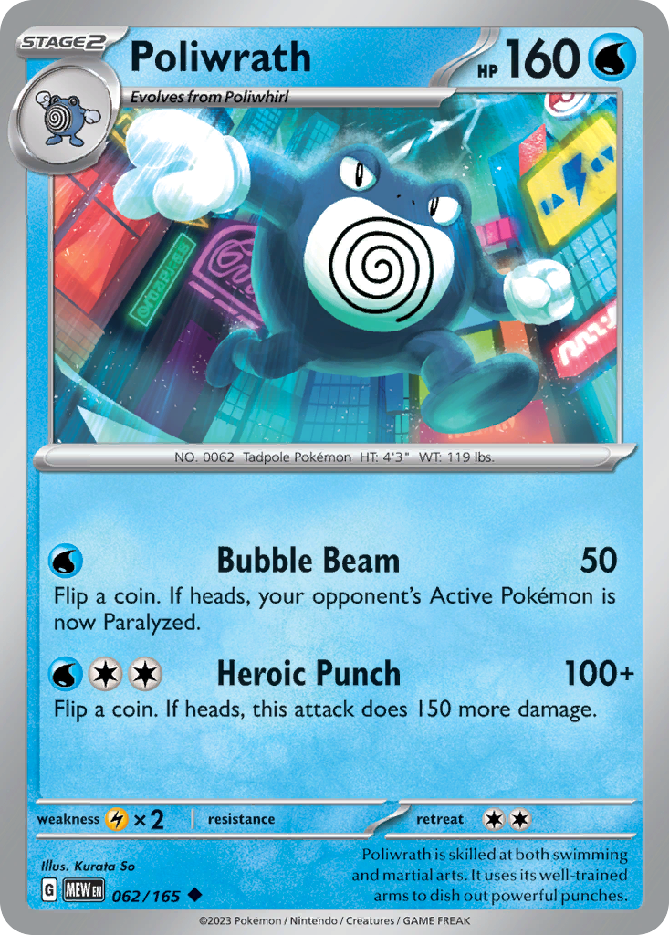 Poliwrath card