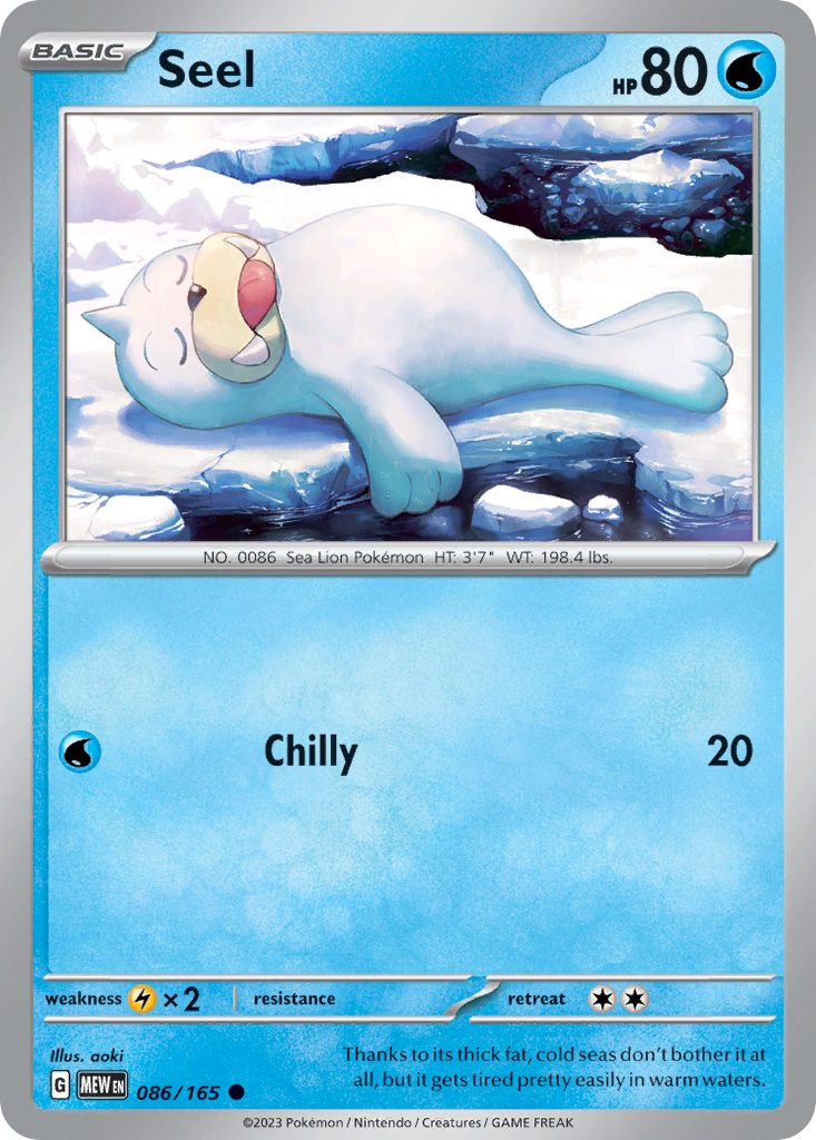 Seel card