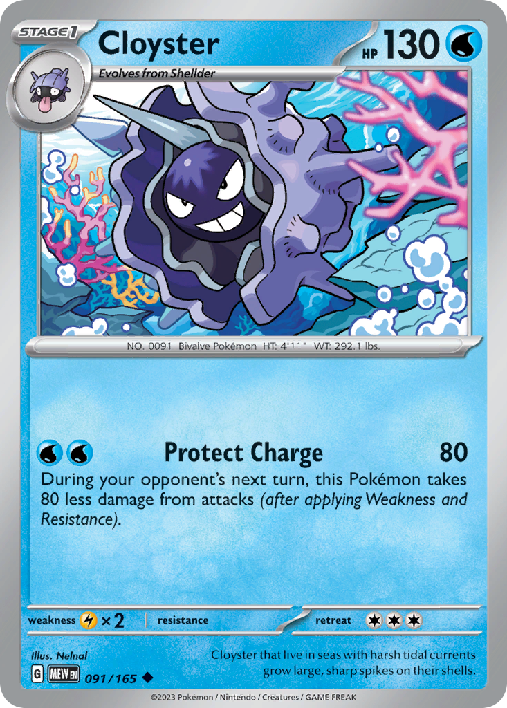 Cloyster card