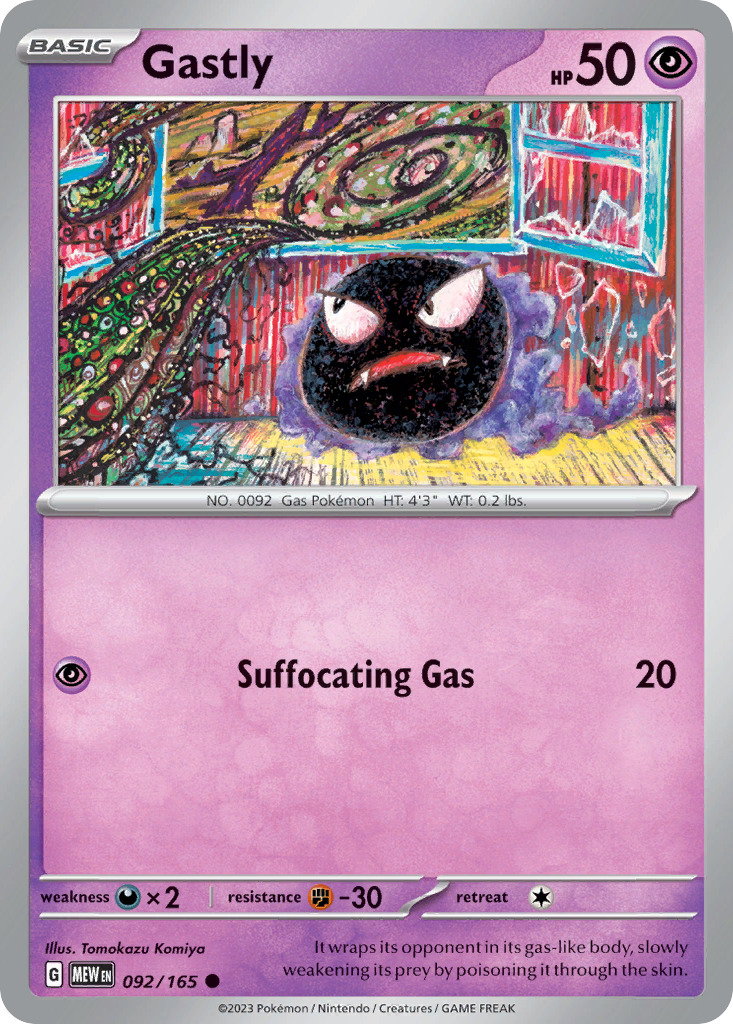 Gastly card