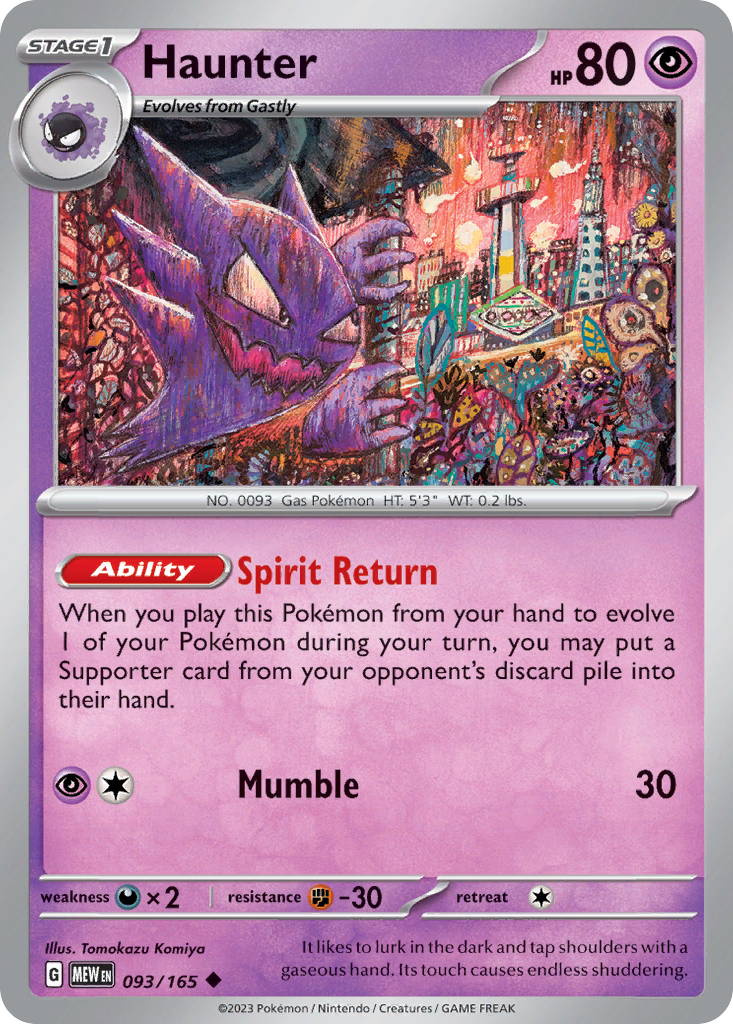 Haunter card