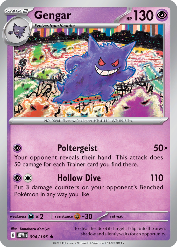 Gengar card