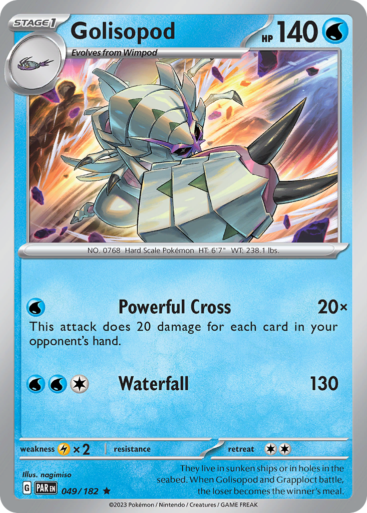 Golisopod card