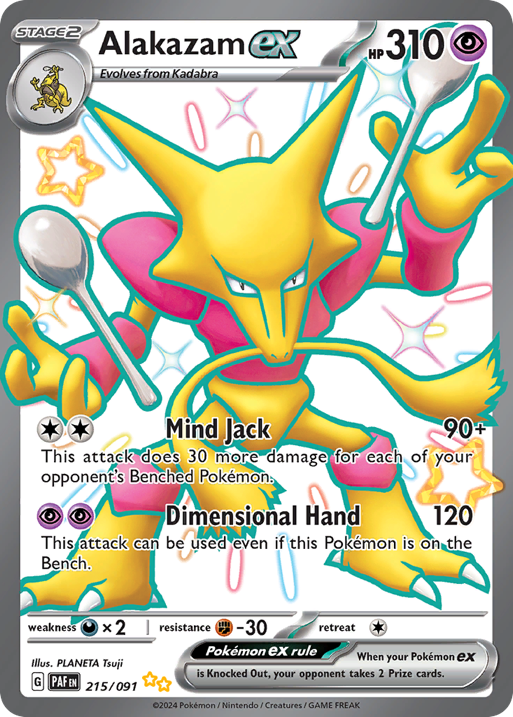 Alakazam ex card