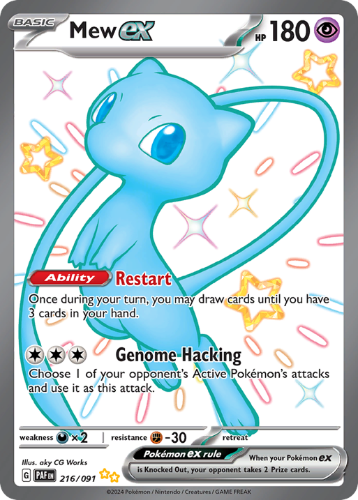 Mew ex card