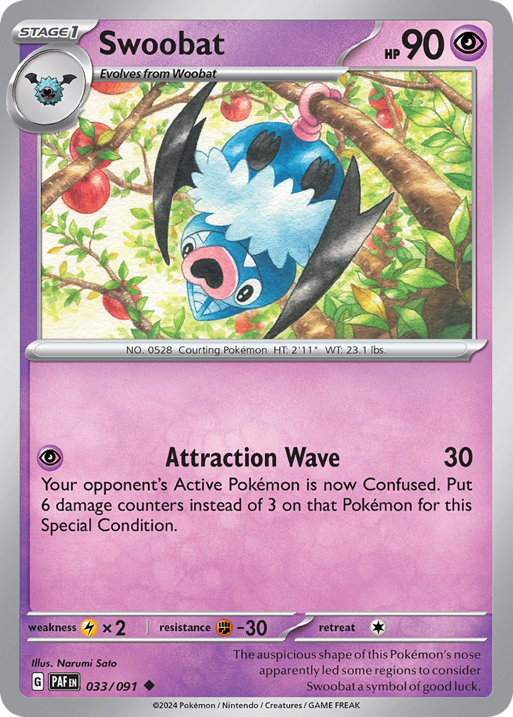 Swoobat card