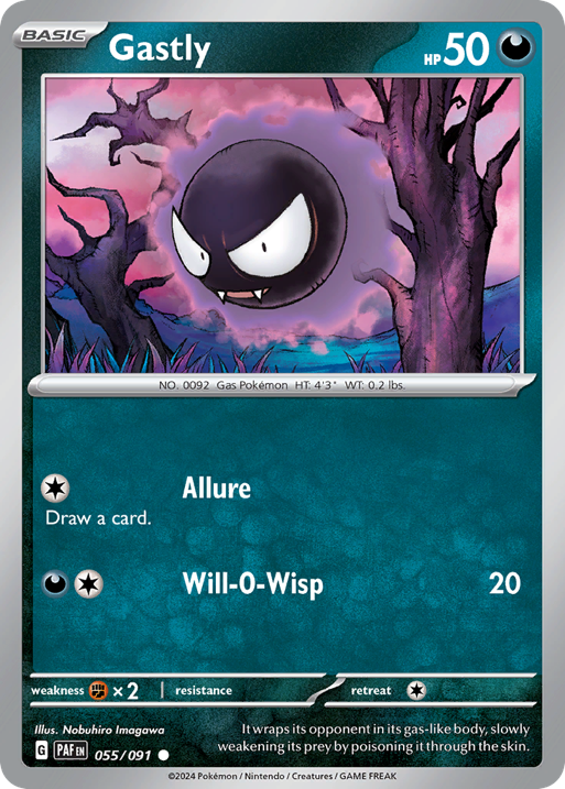 Gastly card