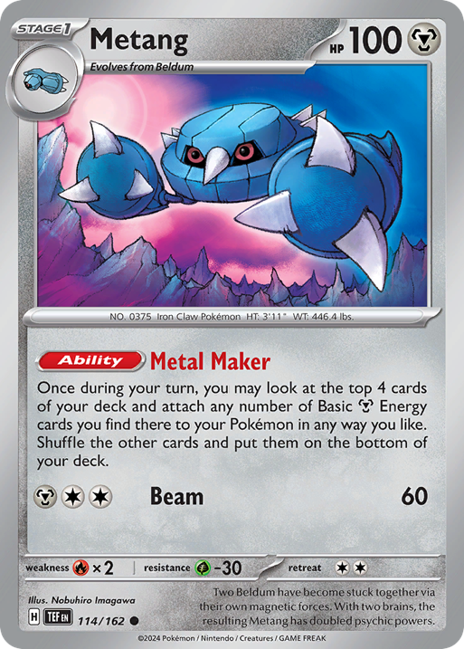 Metang card