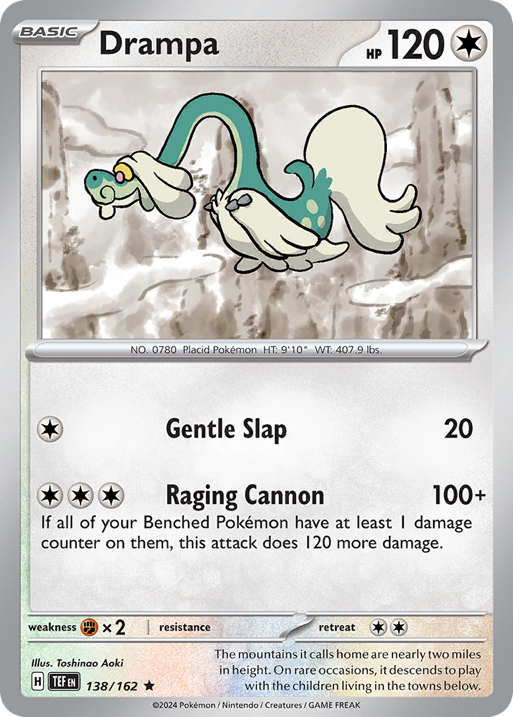 Drampa card