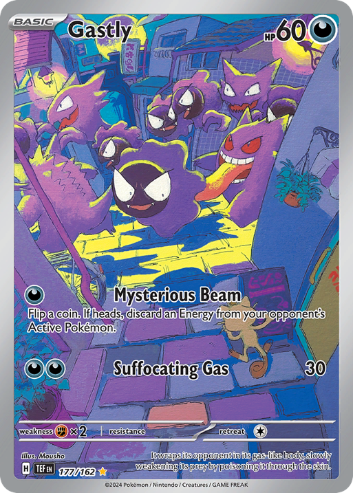 Gastly card