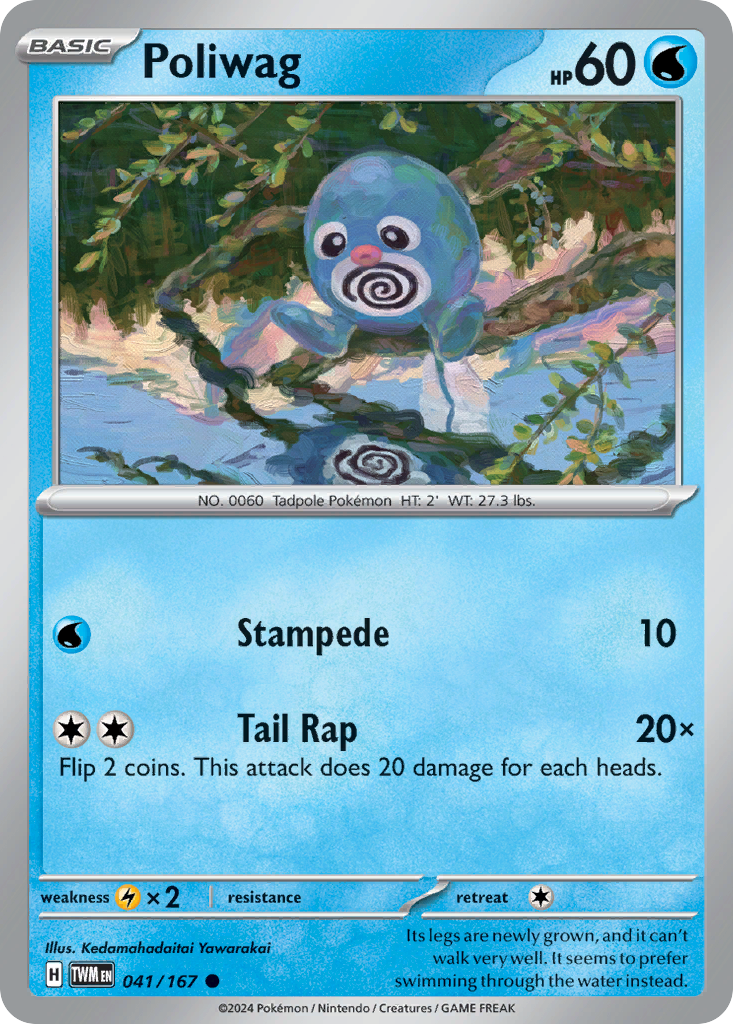 Poliwag card