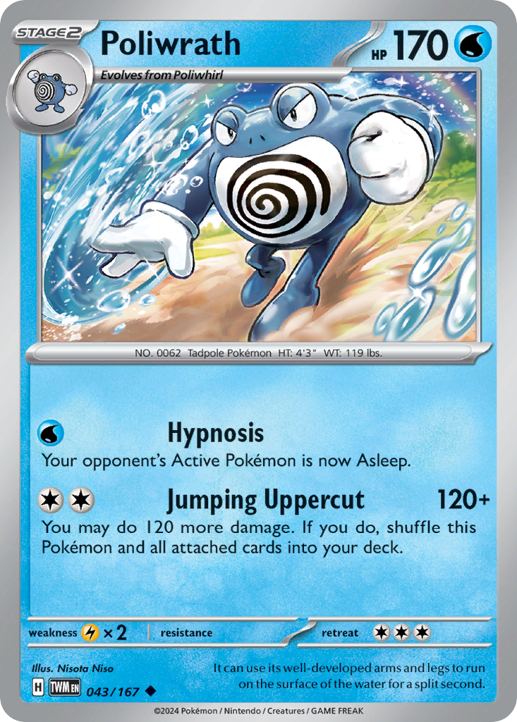 Poliwrath card