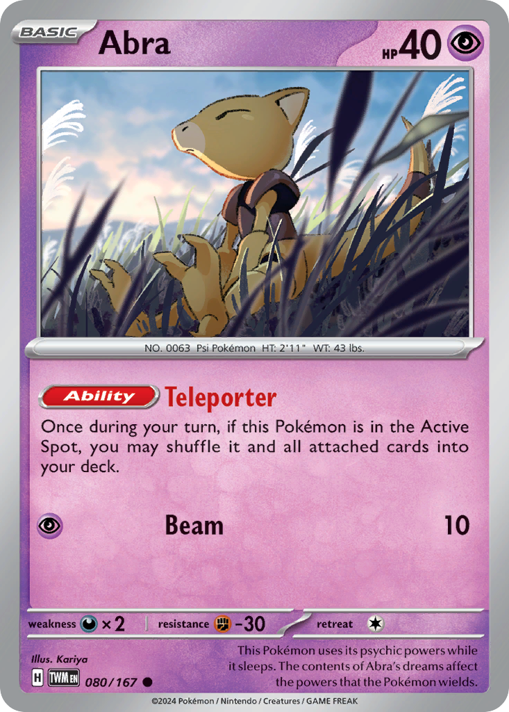 Abra card