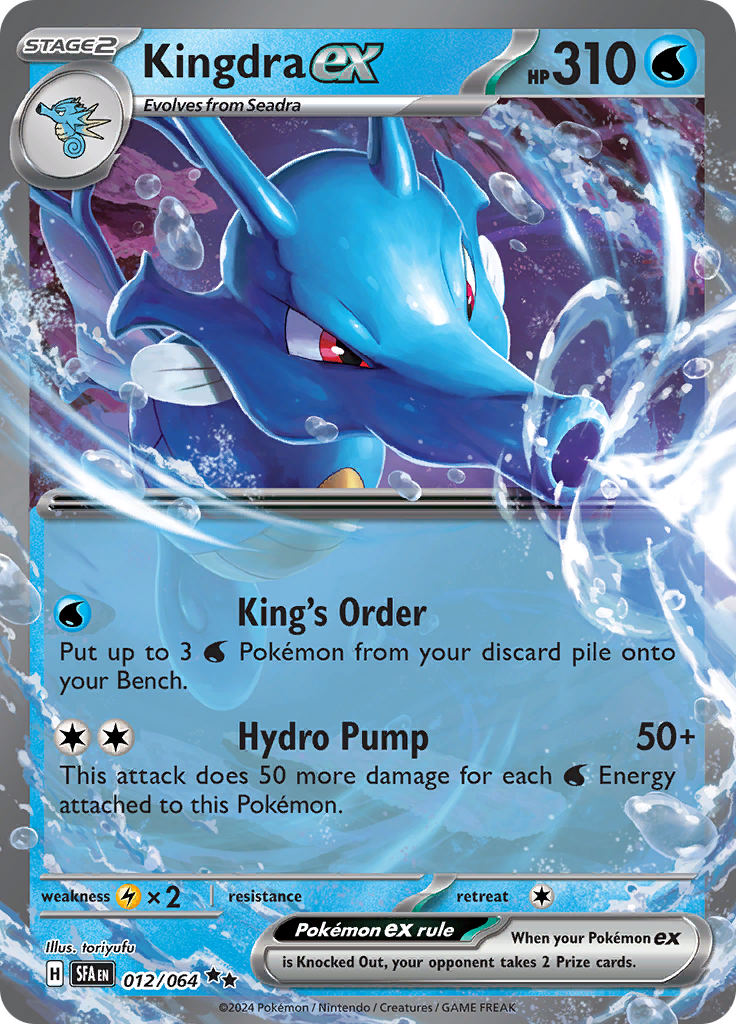 Kingdra ex card