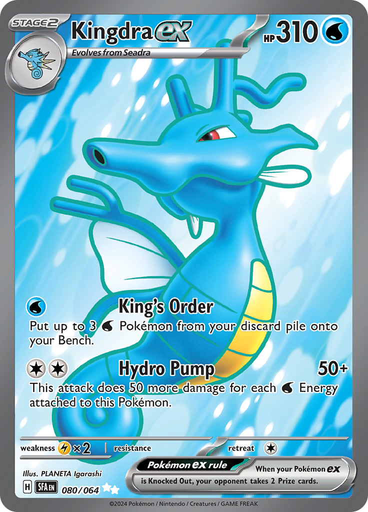 Kingdra ex card