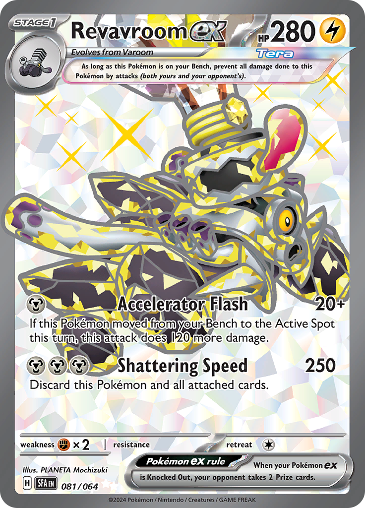 Revavroom ex card