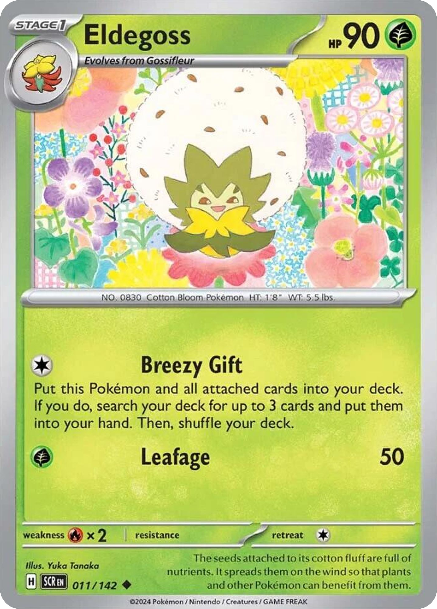 Eldegoss card