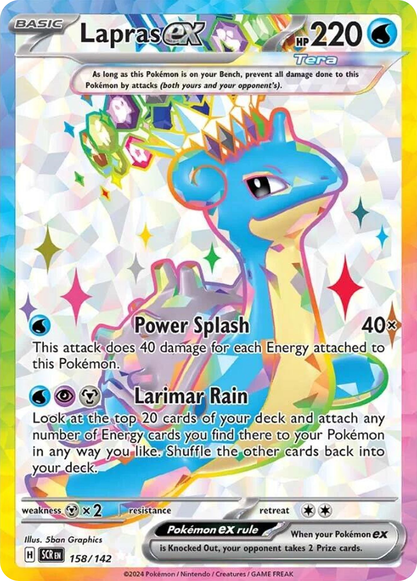 Lapras ex card