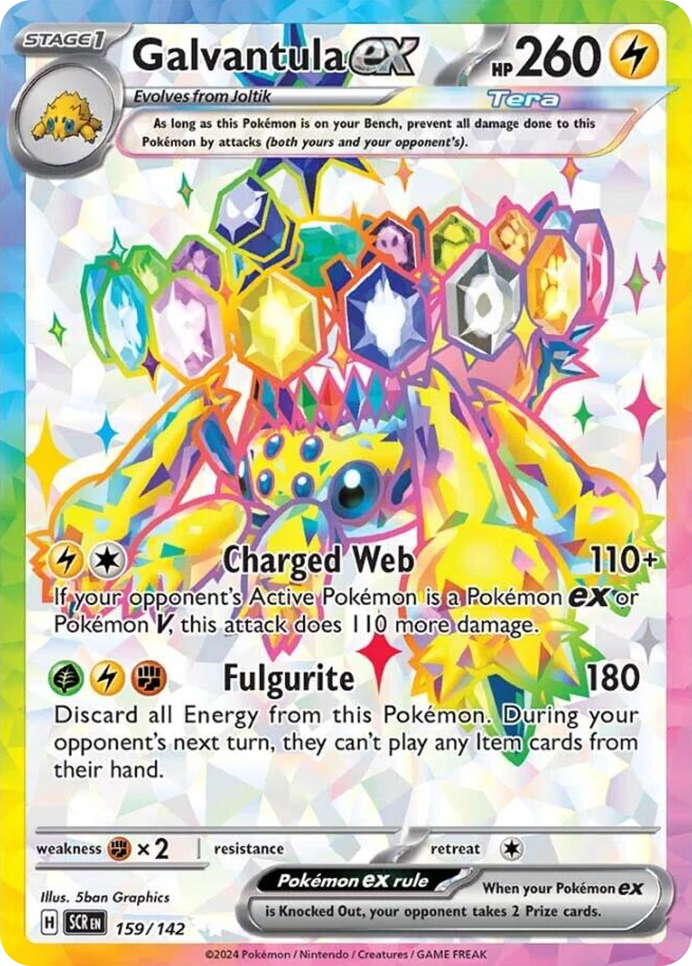 Galvantula ex card