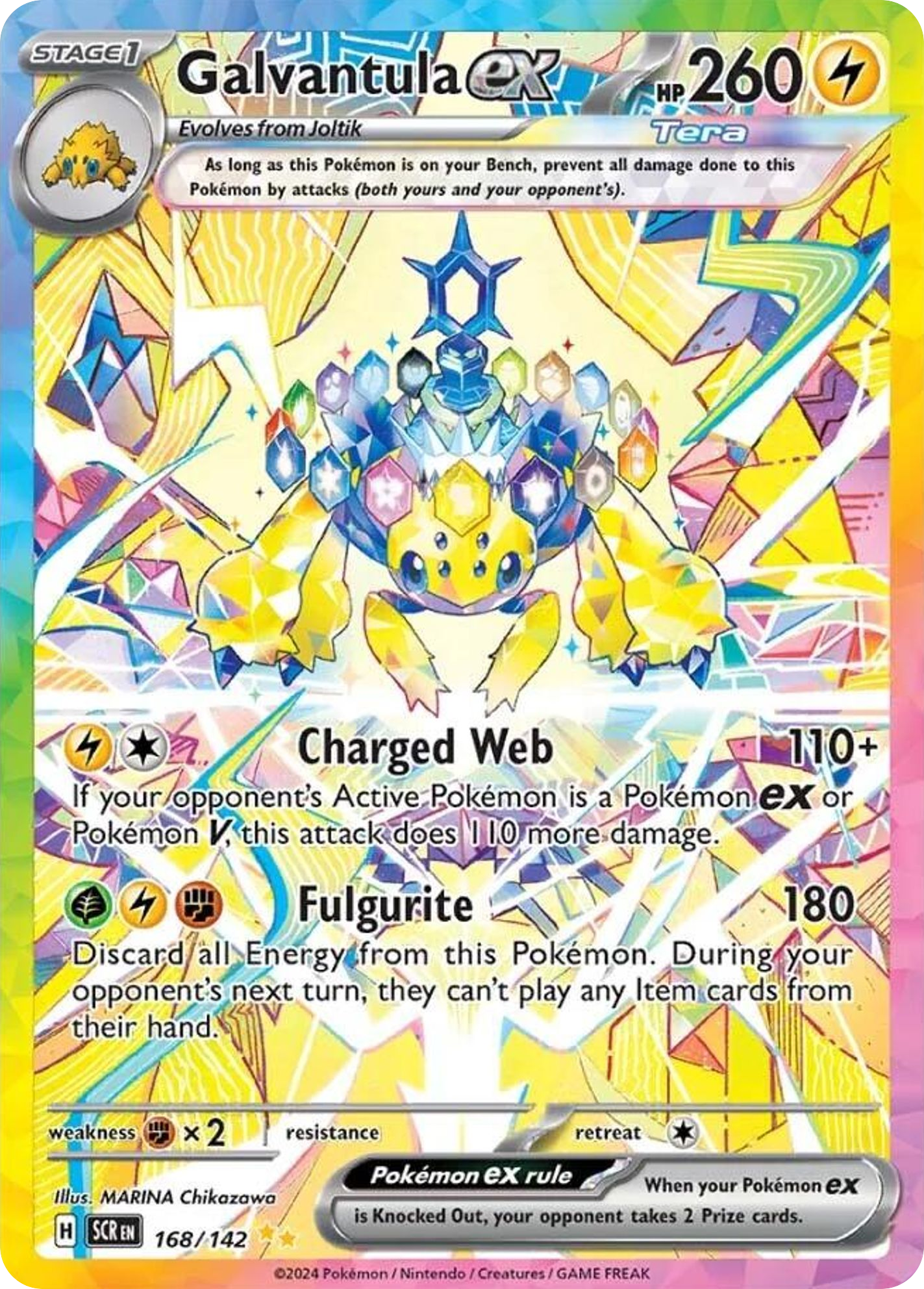 Galvantula ex card