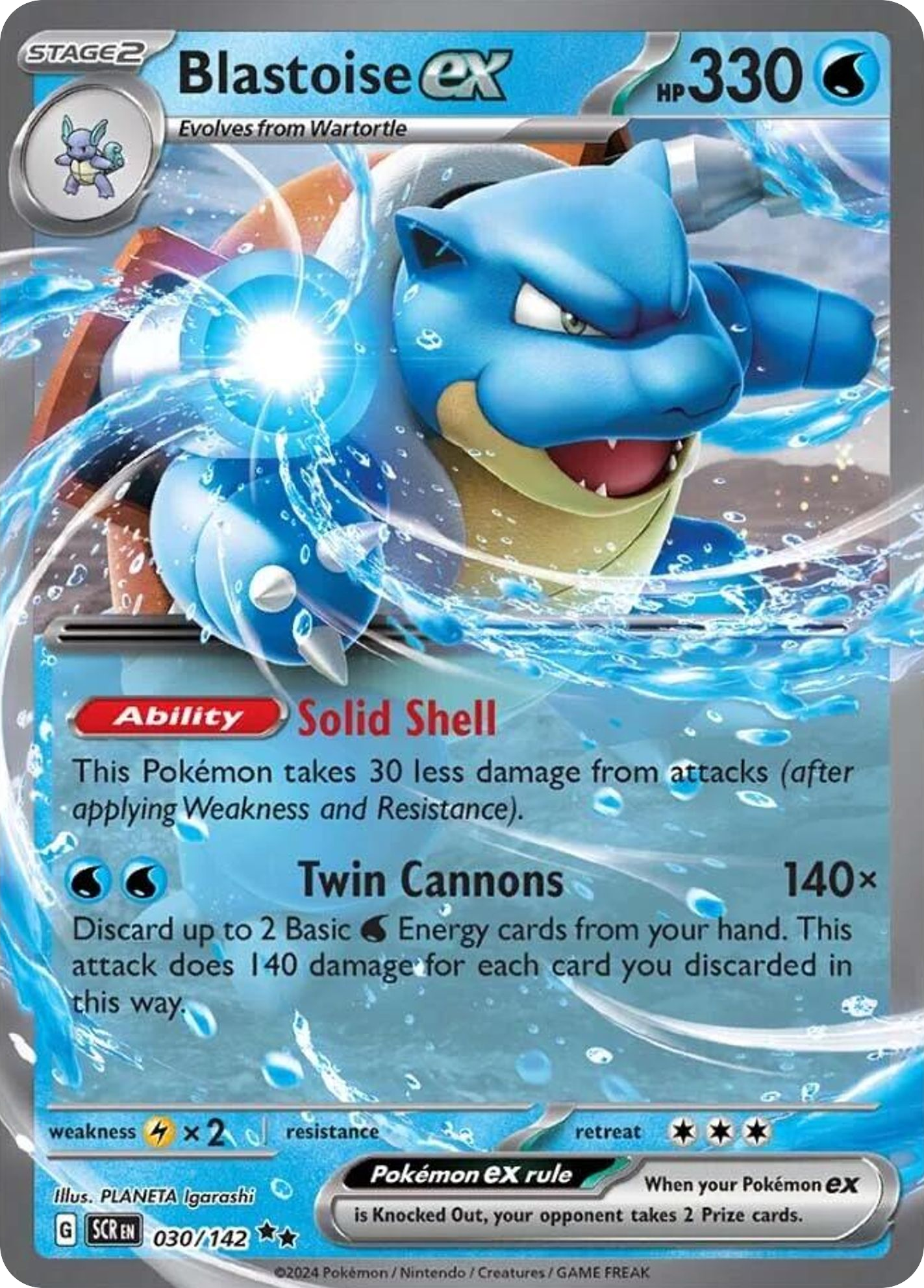 Blastoise ex card