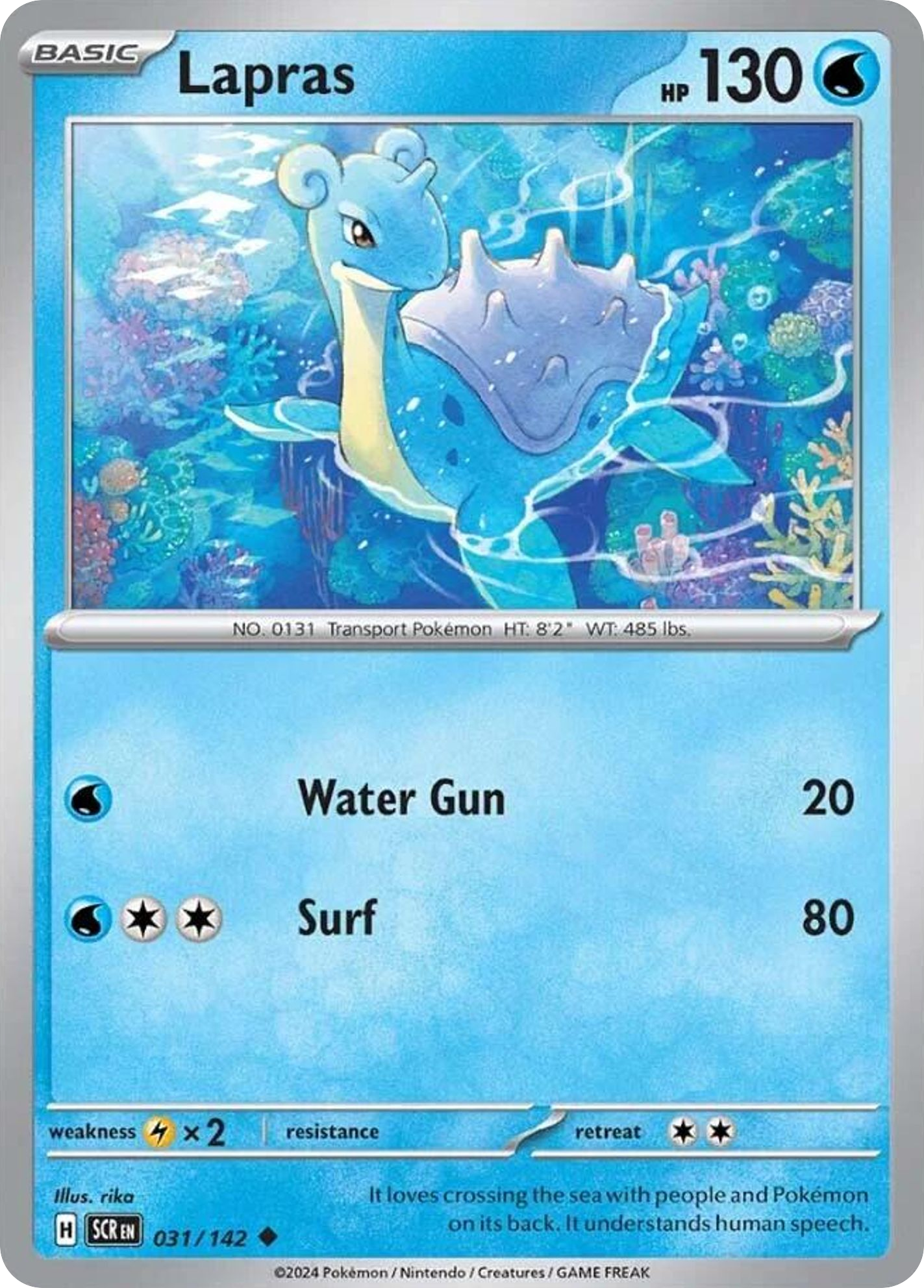 Lapras card