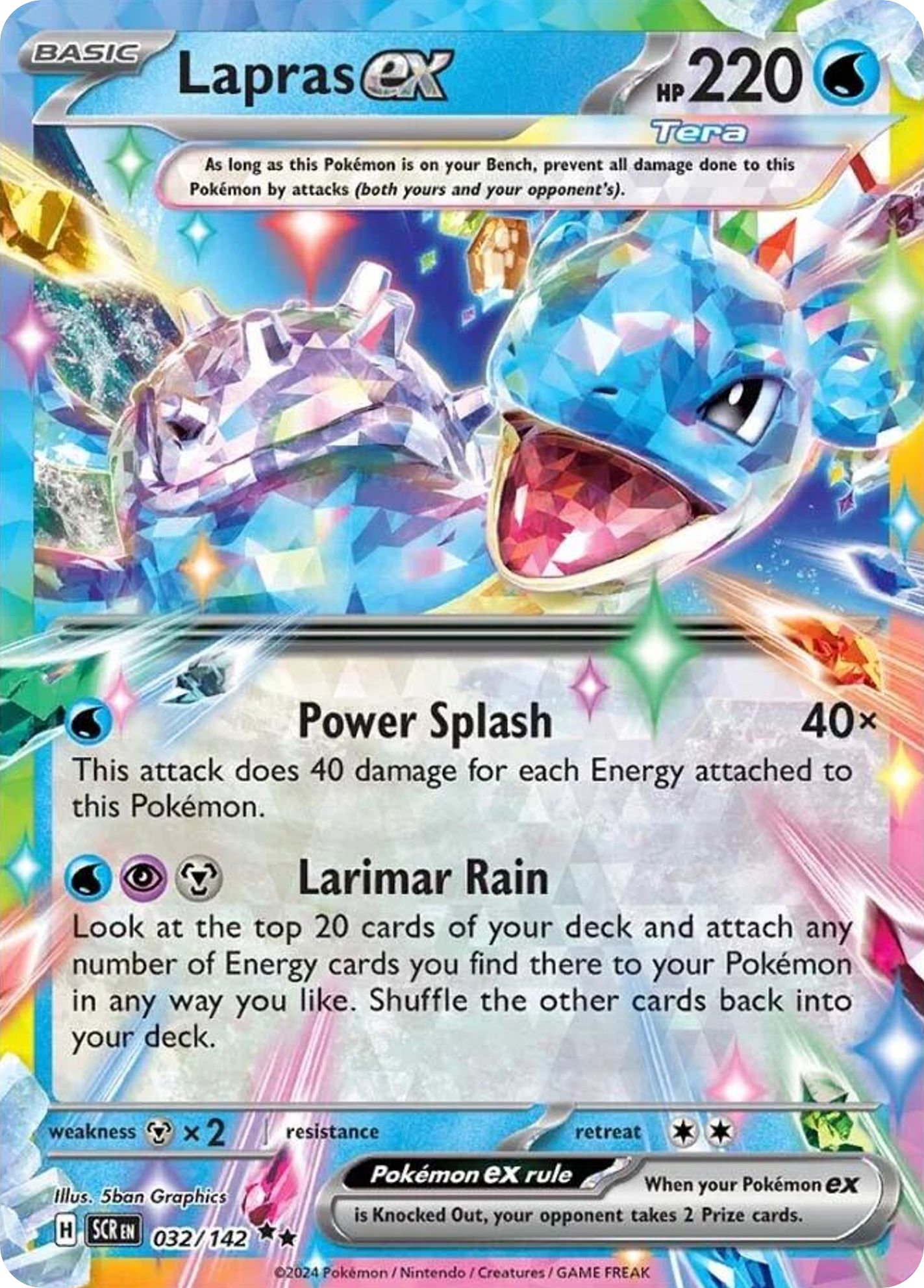 Lapras ex card