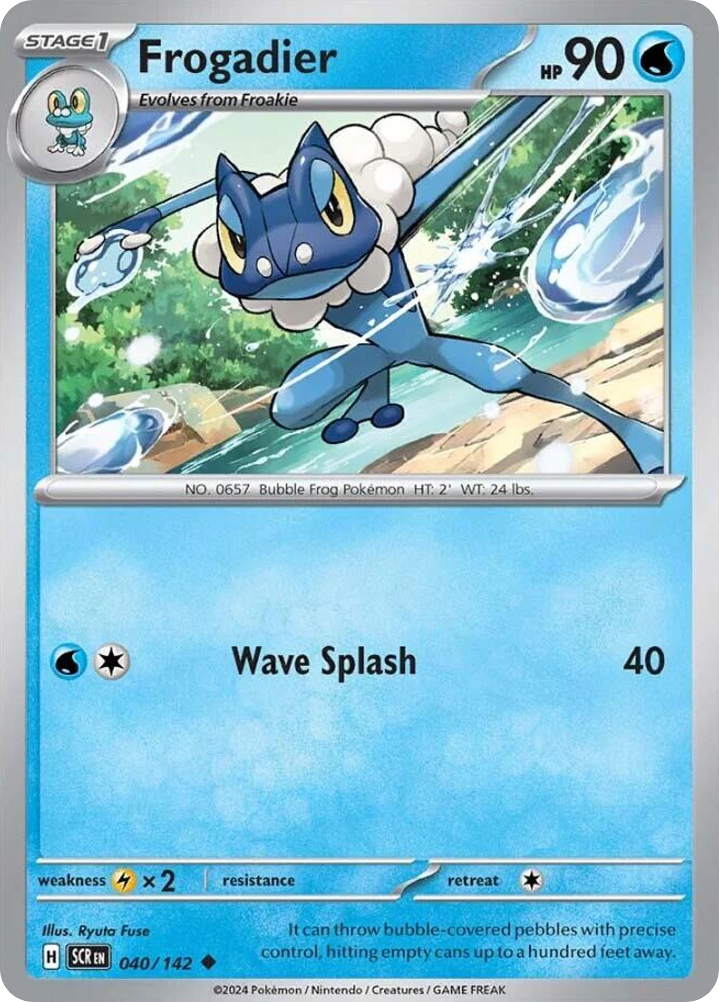 Frogadier card