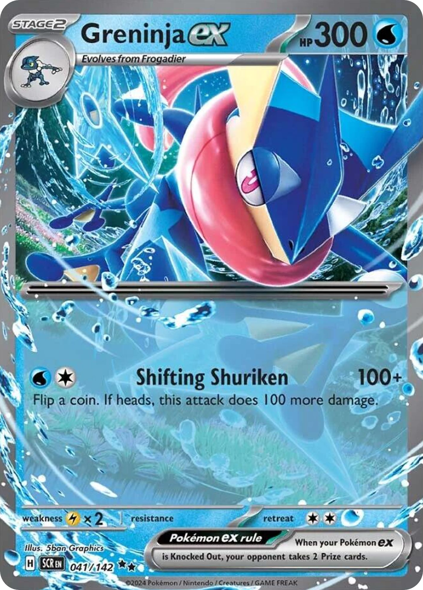 Greninja ex card