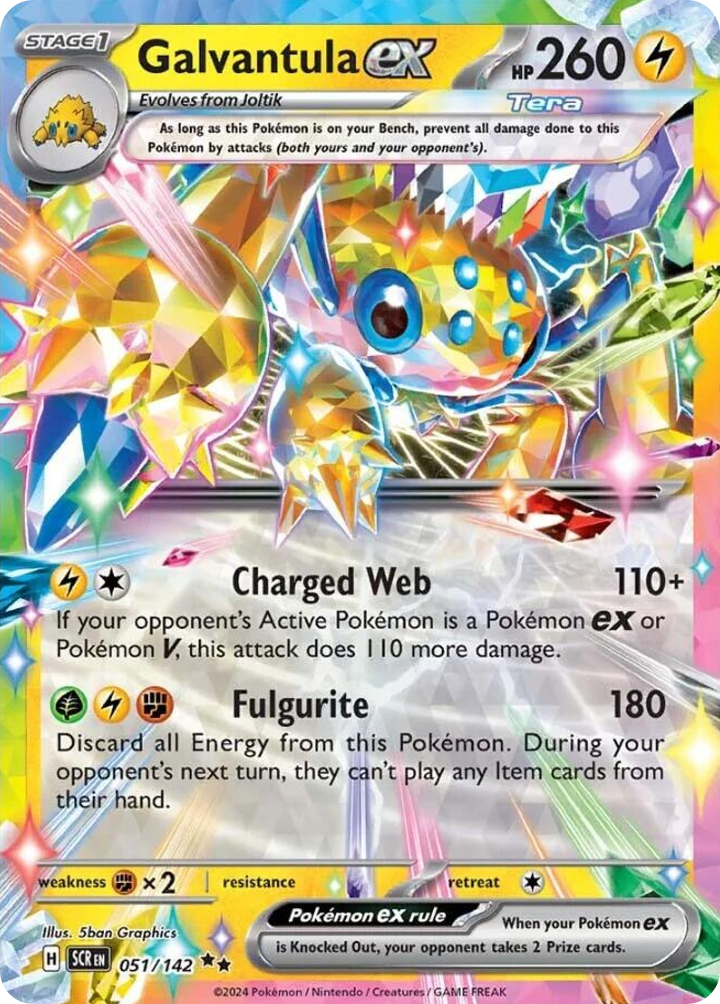 Galvantula ex card