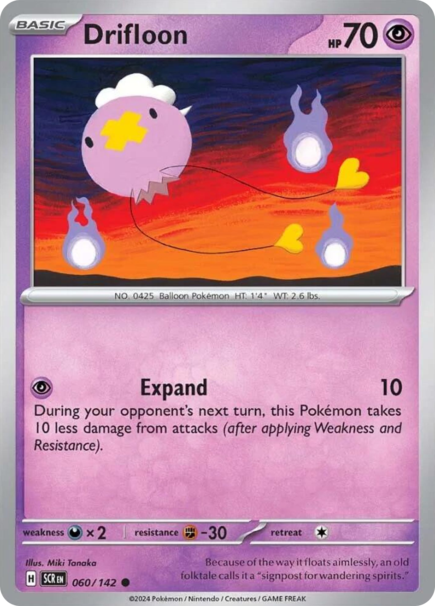 Drifloon card