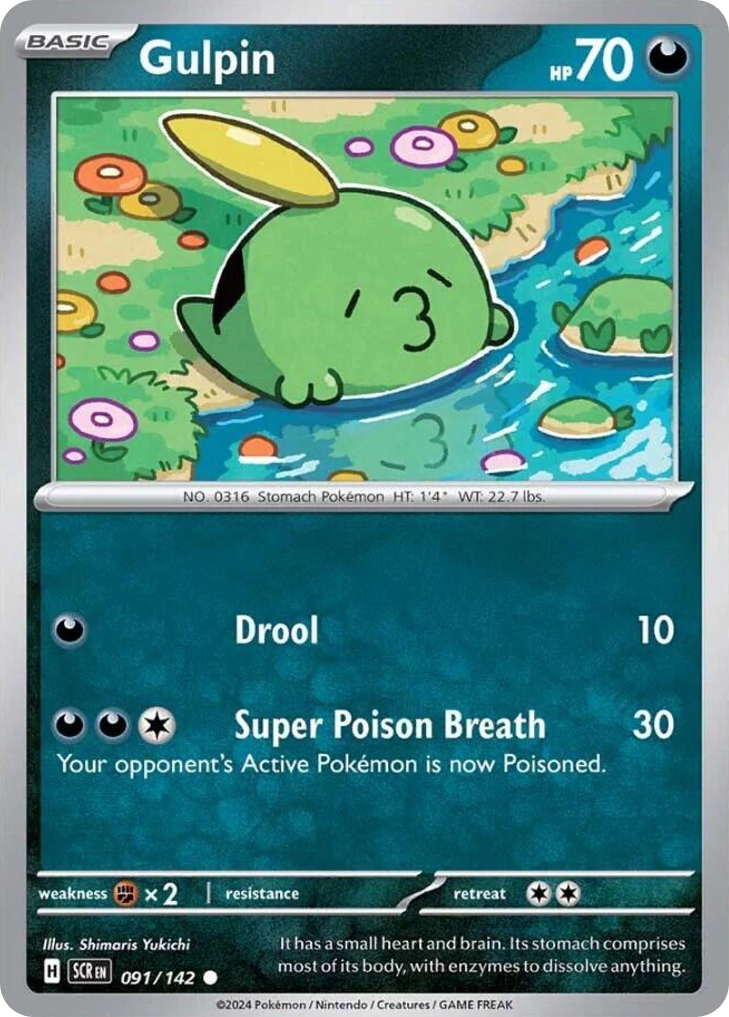 Gulpin card