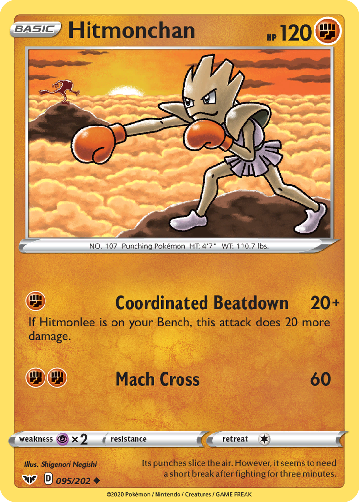 Hitmonchan card