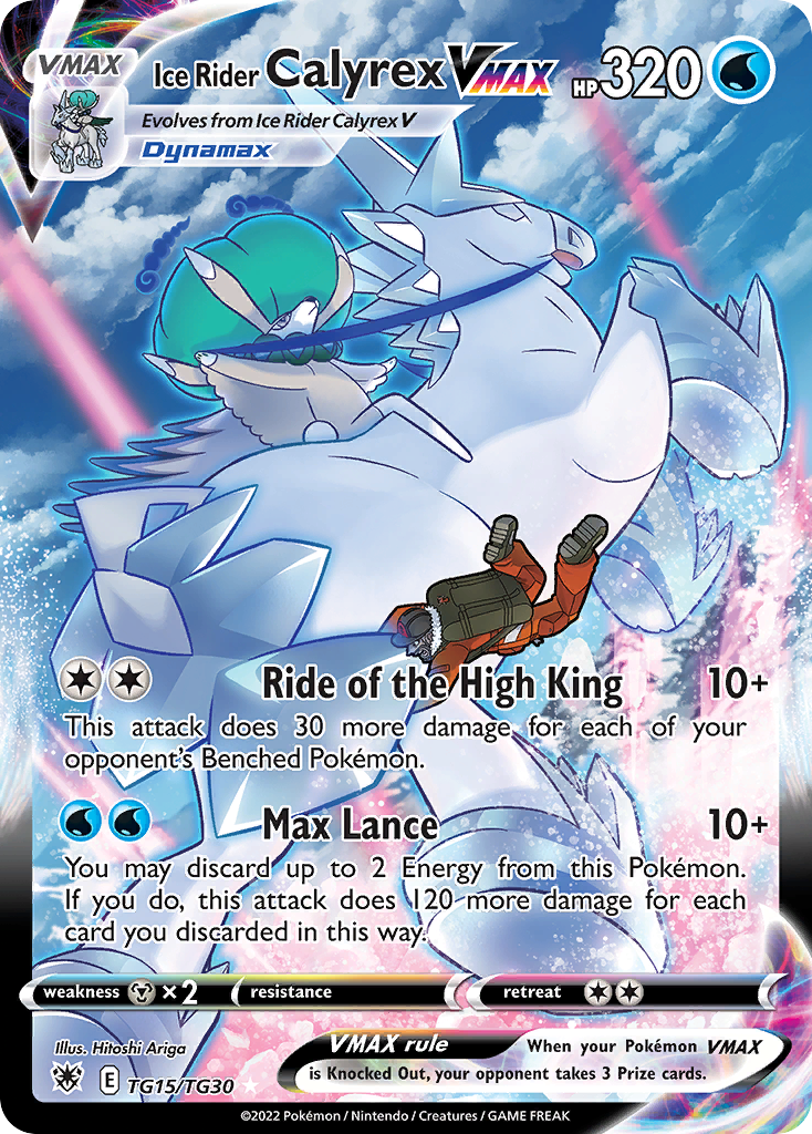 Ice Rider Calyrex VMAX card