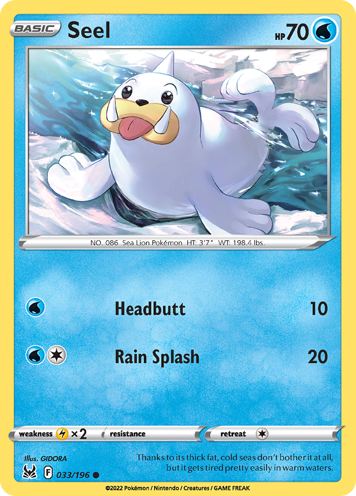 Seel card