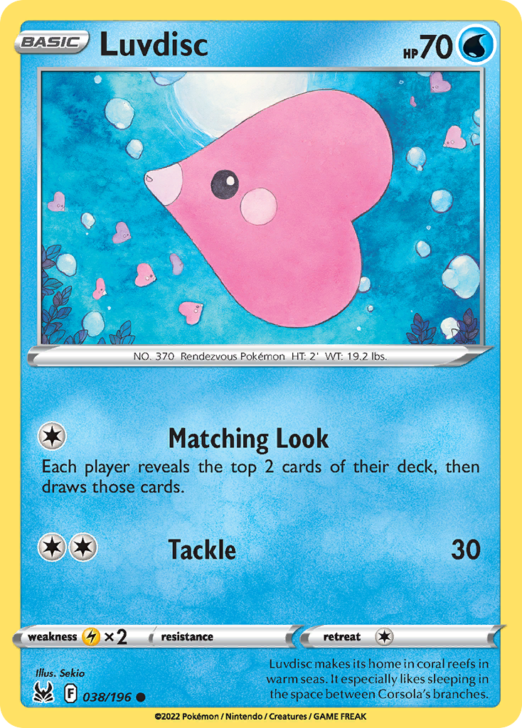 Luvdisc card